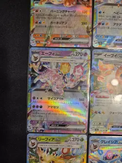 Pokemon TCG - Terastal Festival Ex Eeveelution Complete set - Japanese - NM - Image 5