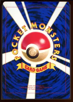 Lawrence III 3 CoroCoro Jumbo Movie Promo LP/Pl Japanese Pokemon - Image 2