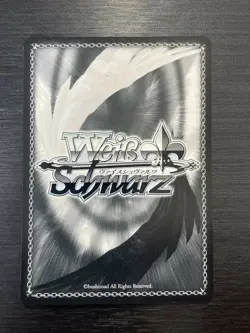 Weiss Schwarz - # Hololive 2nd Generation HOL/W91-T044S SR Card Foil - Image 2