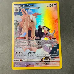 Stoutland Secret Rare Full Art Cosmic Eclipse 248/236 Pokemon Card NM - Image 1