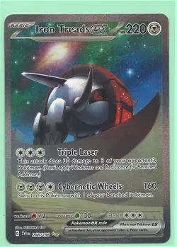 IRON TREADS ex 248/198 FULL ART- SCARLET AND VIOLET POKEMON-ULTRA RARE HOLO-MINT - Image 1