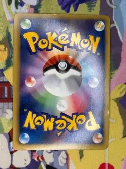 Zorua 009/009 Journey Partners Pokemon Japanese Lightly Played - Image 2