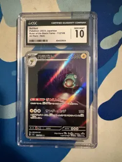 2023 Pokemon BELLIBOLT 112/108 Ruler of the Black Flame Art Rare Holo JPN CGC 10 - Image 1