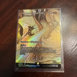 2025 MTG FF Dragon of Mount Gulg ANCIENT COPPER DRAGON Showcase FOIL #0012 - NM - Image 1