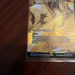 2025 MTG FF Dragon of Mount Gulg ANCIENT COPPER DRAGON Showcase FOIL #0012 - NM - Image 2