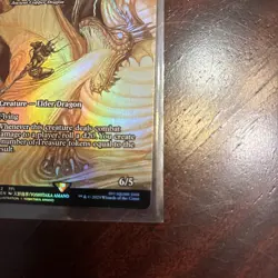 2025 MTG FF Dragon of Mount Gulg ANCIENT COPPER DRAGON Showcase FOIL #0012 - NM - Image 3
