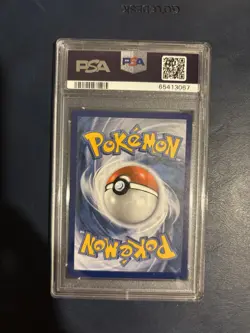 2021 POKEMON CELEBRATIONS CLASSIC COLLECTION #8 DARK GYARADOS-HOLO PSA 10 - Image 4