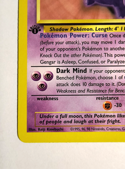Pokemon WOTC Fossil Gengar 20/62 1st Edition Non-Holo Rare LP - Image 4