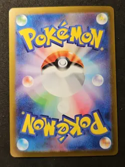 Pikachu - (Poke Ball Pattern) 025/165 Sv2a: Pokemon Card 151 Holo Japanese (1F) - Image 2