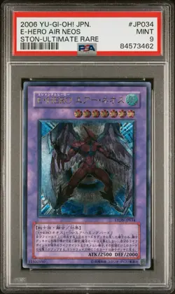 2007 Yu-Gi-Oh! Elemental Hero Air Neos JPN Strike Of Neos STON UTR PSA 9 - Image 1
