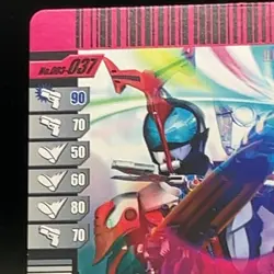 Kabuto 003-037 Kamen Rider Ganbaride Rare Card TCG Masked Japan Anime Bandai - Image 2