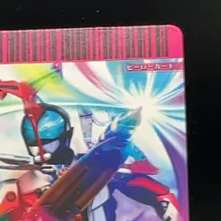 Kabuto 003-037 Kamen Rider Ganbaride Rare Card TCG Masked Japan Anime Bandai - Image 3