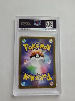 2023 Pokemon MIRIAM 100/078 Violet ex sv1V Super Rare Holo Japanese PSA 10 - Image 2