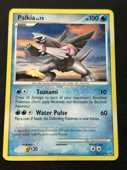 Palkia 37/127 Platinum Non Holo Rare HP 2009 Pokemon TCG - Image 1