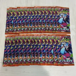 30 Pack Japanese Pokemon Mega Inferno X Booster Packs - Image 1