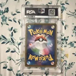 Pokemon Marshadow & Machamp GX Double Blaze 101/095 Holo Super Rare PSA 8 JP - Image 2