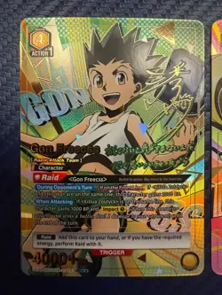 Union Arena Hunter X Hunter UEX04BT HTR-2-016 021 Gon Bisky Lot SR 2 STAR SR** - Image 2