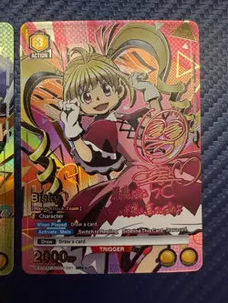 Union Arena Hunter X Hunter UEX04BT HTR-2-016 021 Gon Bisky Lot SR 2 STAR SR** - Image 3