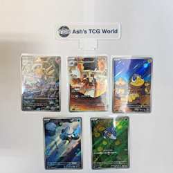 Garganacl Nymble Snover Helioptile Shedinja AR Pokemon 5Set ① Pokemon Card JPN - Image 1