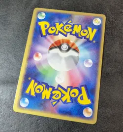 NM or LP - Pokemon card game TCG Clefableex 066/082 Holo Japanese - Image 2