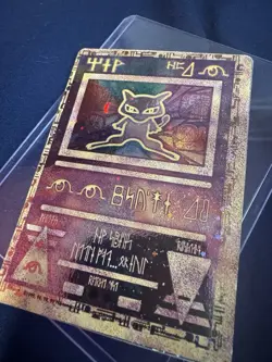 Pokemon Ancient Mew Promo Miscut Error Card Alignment Dot Holo 2X Swirls - Image 1