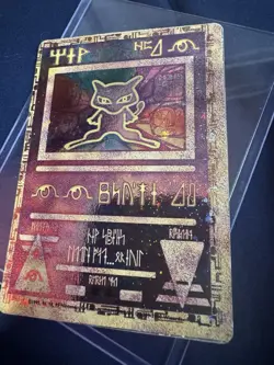 Pokemon Ancient Mew Promo Miscut Error Card Alignment Dot Holo 2X Swirls - Image 2