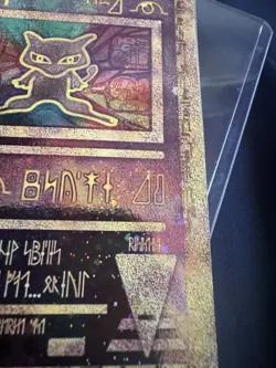 Pokemon Ancient Mew Promo Miscut Error Card Alignment Dot Holo 2X Swirls - Image 3