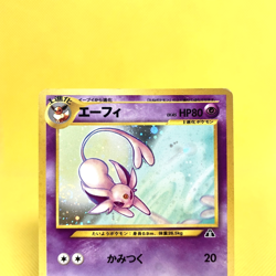 Pokemon Card Japanese【Espeon】No.196 Neo Discovery Holo Rare Old Back Nintendo - Image 2
