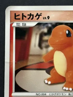 Pokemon card Charmander 124/DP-P Promo 2008 Pokemon TCG Japanese Rare Poor② - Image 2