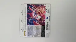 Pokemon TCG Sword & Shield Fusion Strike Eevee 3-Pack Blister - Image 4
