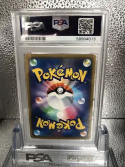 Shaymin Prism Star Holo Japanese Pokemon Tag Team Gx All Stars 011/173 Psa 10 - Image 3