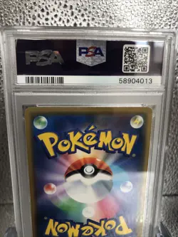 Shaymin Prism Star Holo Japanese Pokemon Tag Team Gx All Stars 011/173 Psa 10 - Image 4
