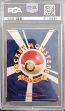 Giovanni's Gyarados Holo 130 Gym 2 Pokemon Japanese PSA 9 - Image 2