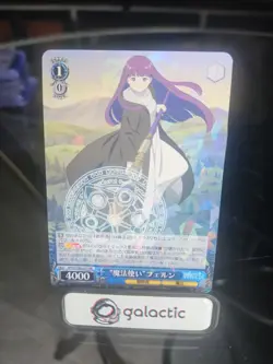 Weiss Schwarz Frieren Beyond Journey's End Mage Fern SFN/S108-E073 RR - Image 1