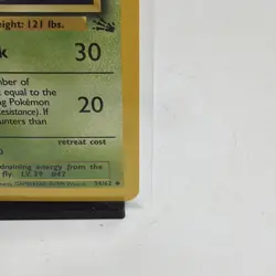 Pokemon TCG Golbat Fossil 1st Edition Uncommon Card 34/62 LP-NM - Image 4