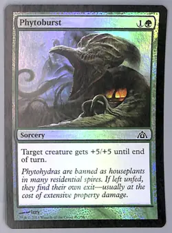 Phytoburst - Foil - 46 - Dragon's Maze (DGM) MTG LP - Image 1