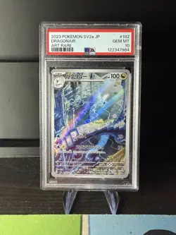 PSA 10 Dragonair AR 151 182/165 GEM MINT Japanese Graded Pokemon Card - Image 1