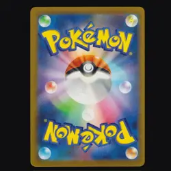 Mew EX 076/190 Shiny Treasure ex Double Rare Japanese Pokemon TCG NM - Image 2