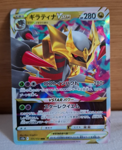 Giratina VSTAR Universe 111/172 Japanese Pokemon Card S12a Holo TCG 2022 - Image 1