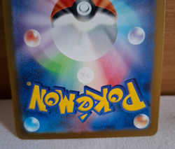 Giratina VSTAR Universe 111/172 Japanese Pokemon Card S12a Holo TCG 2022 - Image 4