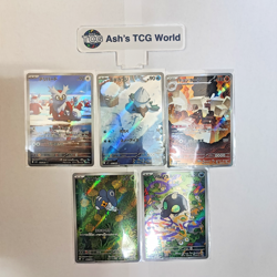 Delibird Snover Garganacl Nymble Shroodle AR Pokemon 5Set ② Pokemon Card JPN - Image 1