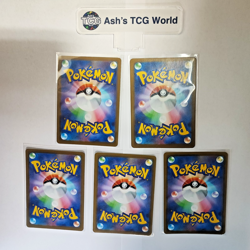 Delibird Snover Garganacl Nymble Shroodle AR Pokemon 5Set ② Pokemon Card JPN - Image 2