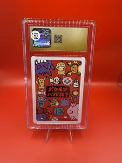 ✨✨ CGC PRISTINE 10 CHARMANDER OLD MAID PLAYING CARDS 2019 JAPANESE POKEMON CARD - Image 2