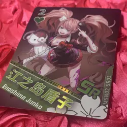 Junko Enoshima Danganronpa Goddess Story Sexy Anime Waifu Card SR - Image 2