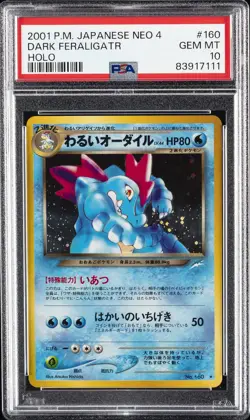 2001 POKEMON JPN NEO 4 #160 DARK FERALIGATR-HOLO PSA 10 - Image 1