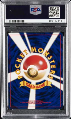 2001 POKEMON JPN NEO 4 #160 DARK FERALIGATR-HOLO PSA 10 - Image 2