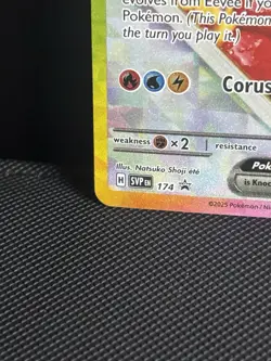 Pokemon TCG Eevee EX 174 Sir SPC Promo S&V Prismatic Evolutions NM Condition - Image 4