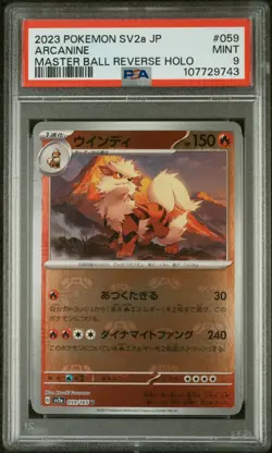 Arcanine 182 Master Ball Reverse Holo 2023 PSA 9 Pokemon JP SV2a Pokemon 151 - Image 1
