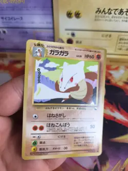Pokemon Karte Card Vending expansion sheet glossy japanese Marowak Knogga VG- - Image 2
