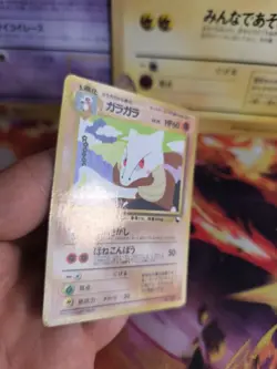 Pokemon Karte Card Vending expansion sheet glossy japanese Marowak Knogga VG- - Image 4